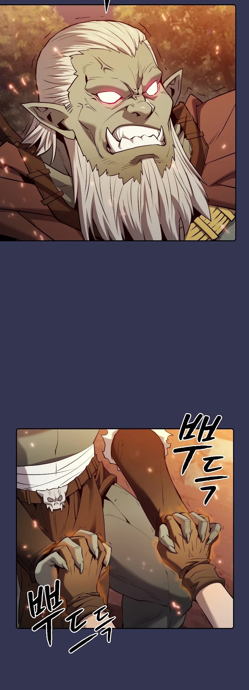 The Constellation That Returned From Hell Chapter 113 page 14 - Chapter 113
