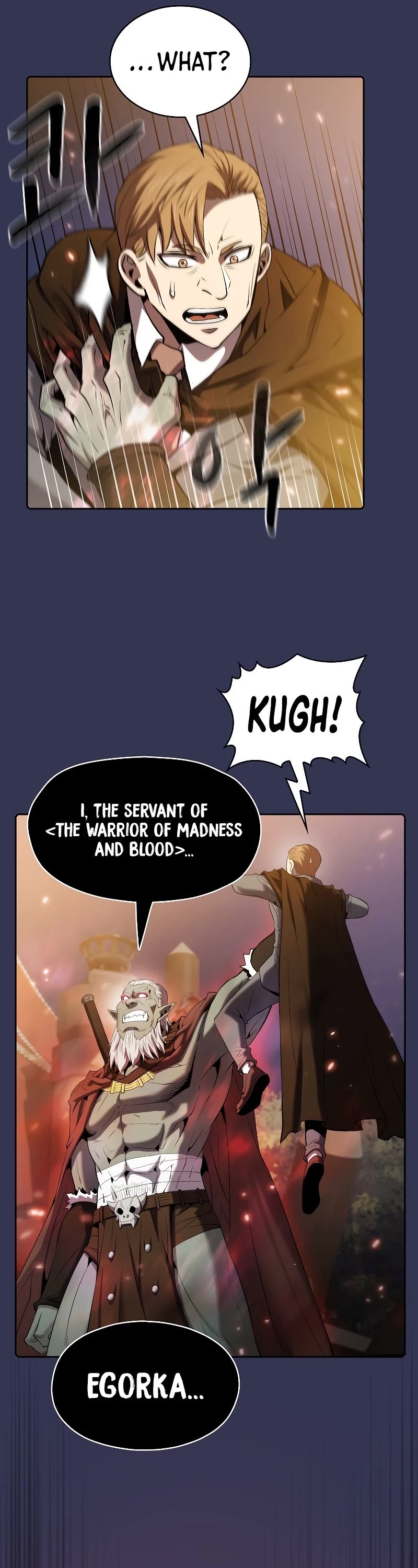 The Constellation That Returned From Hell Chapter 113 page 27 - Chapter 113