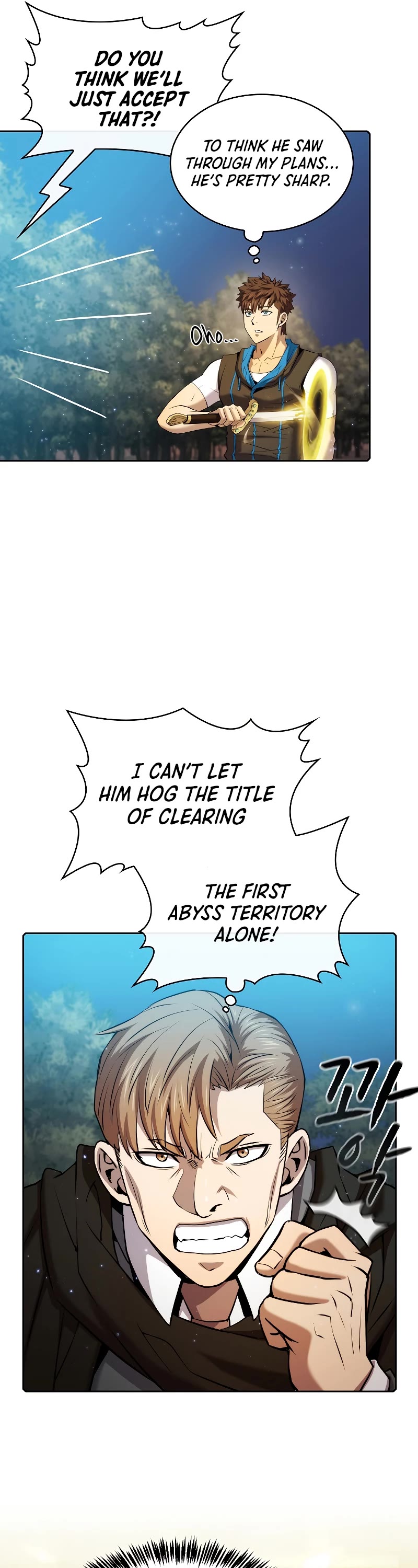 The Constellation That Returned From Hell Chapter 114 page 12 - Chapter 114