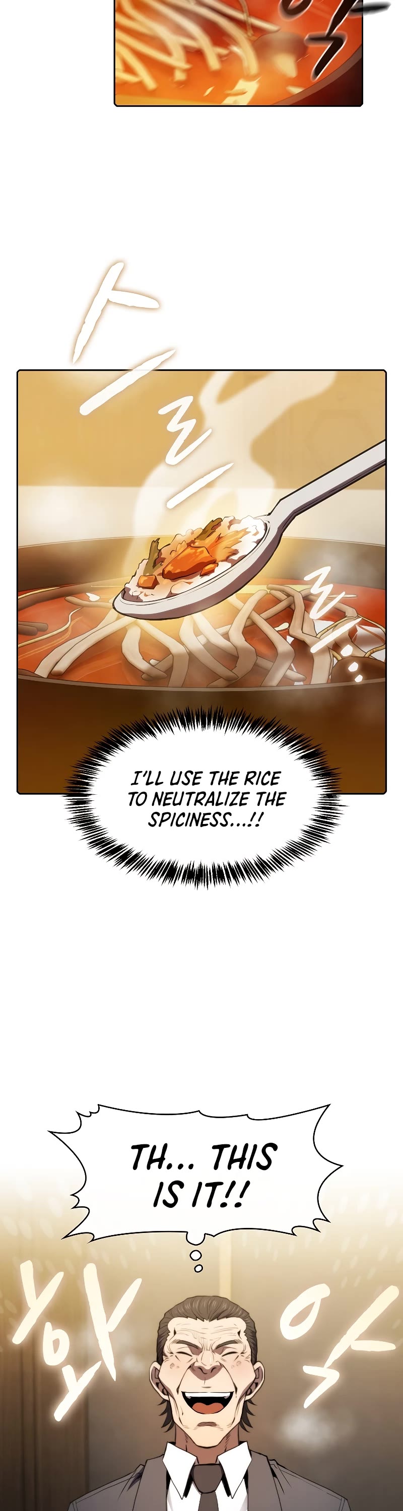 The Constellation That Returned From Hell Chapter 115 page 33 - Chapter 115
