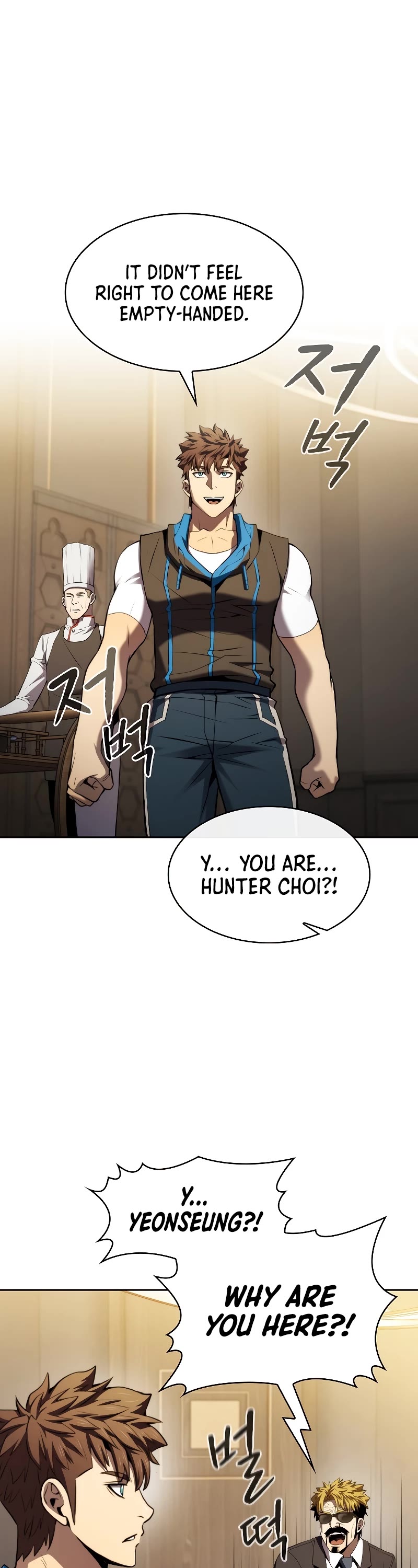 The Constellation That Returned From Hell Chapter 115 page 8 - Chapter 115