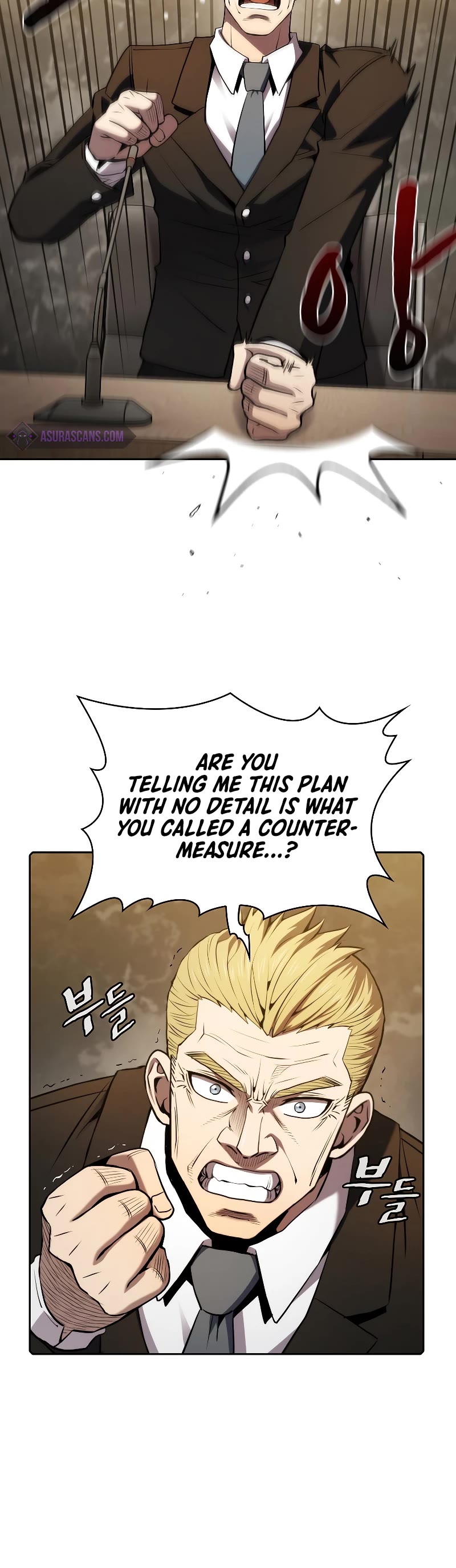 The Constellation That Returned From Hell Chapter 116 page 10 - Chapter 116