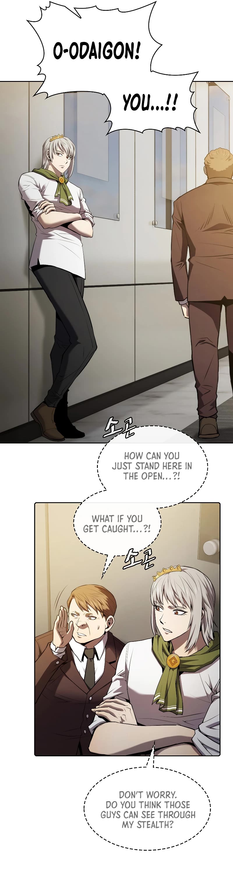 The Constellation That Returned From Hell Chapter 116 page 17 - Chapter 116