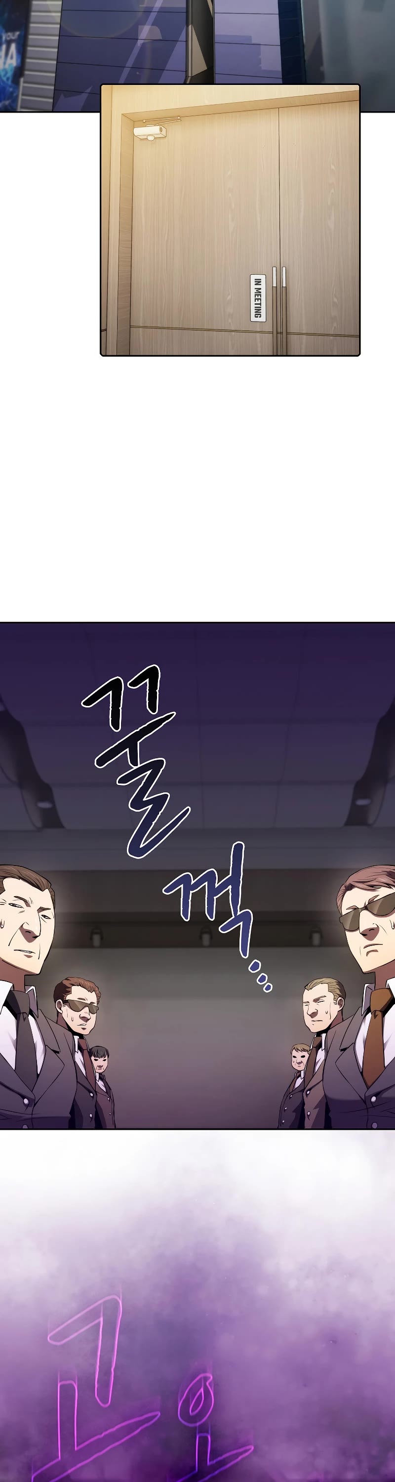 The Constellation That Returned From Hell Chapter 116 page 3 - Chapter 116