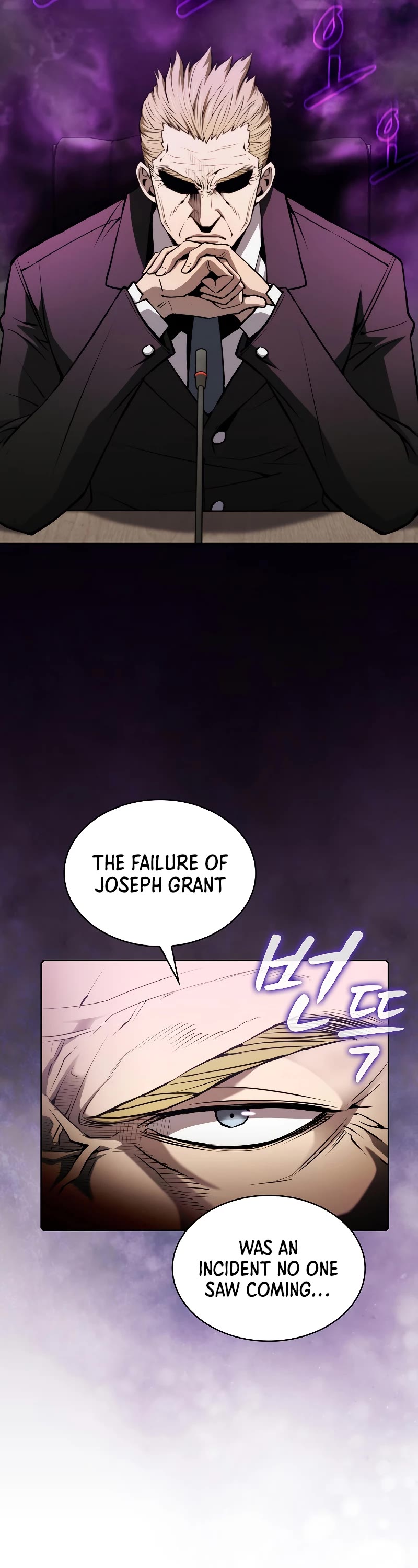 The Constellation That Returned From Hell Chapter 116 page 4 - Chapter 116