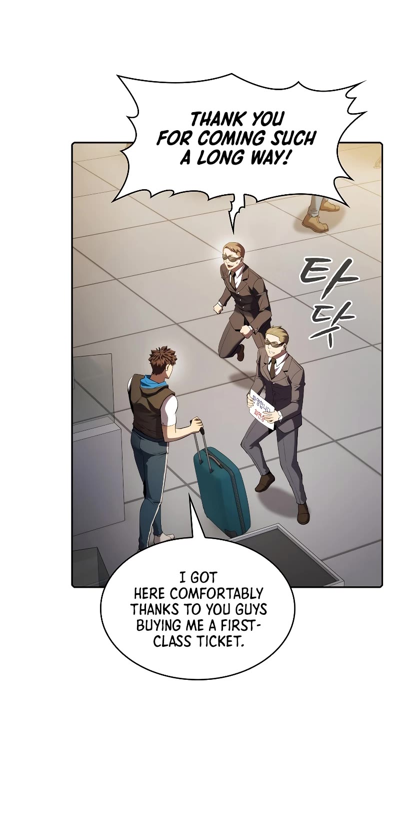The Constellation That Returned From Hell Chapter 117 page 24 - Chapter 117