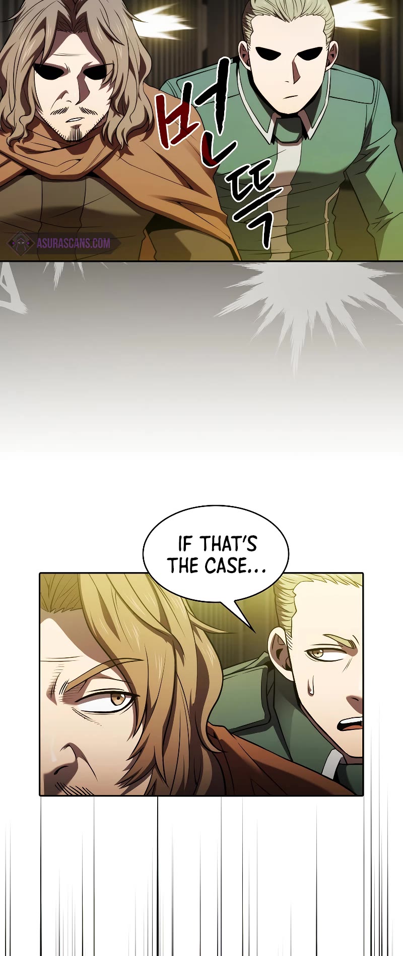 The Constellation That Returned From Hell Chapter 118 page 29 - Chapter 118