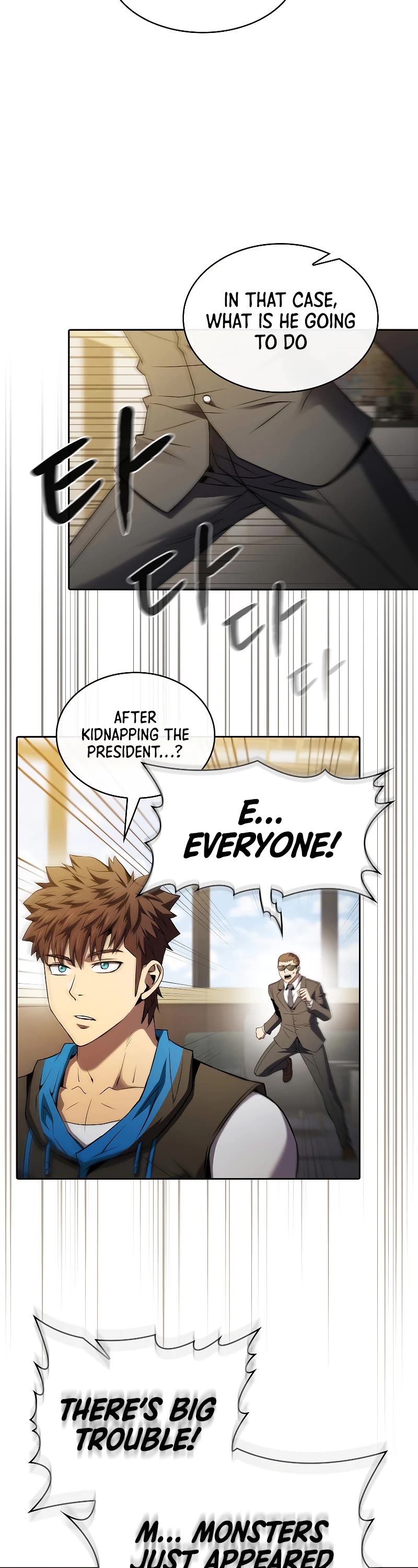 The Constellation That Returned From Hell Chapter 118 page 39 - Chapter 118
