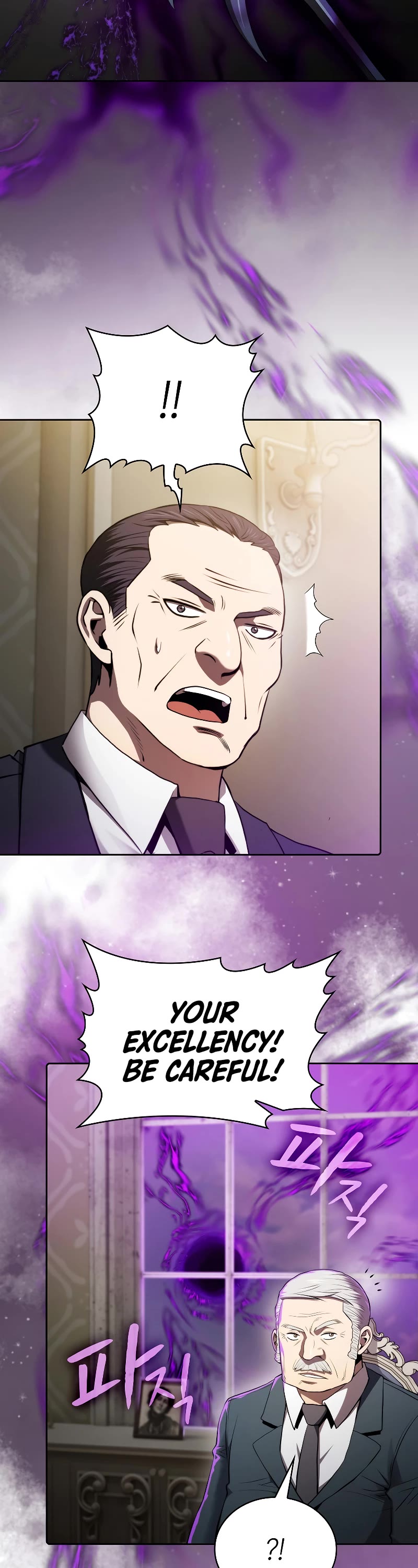 The Constellation That Returned From Hell Chapter 118 page 4 - Chapter 118