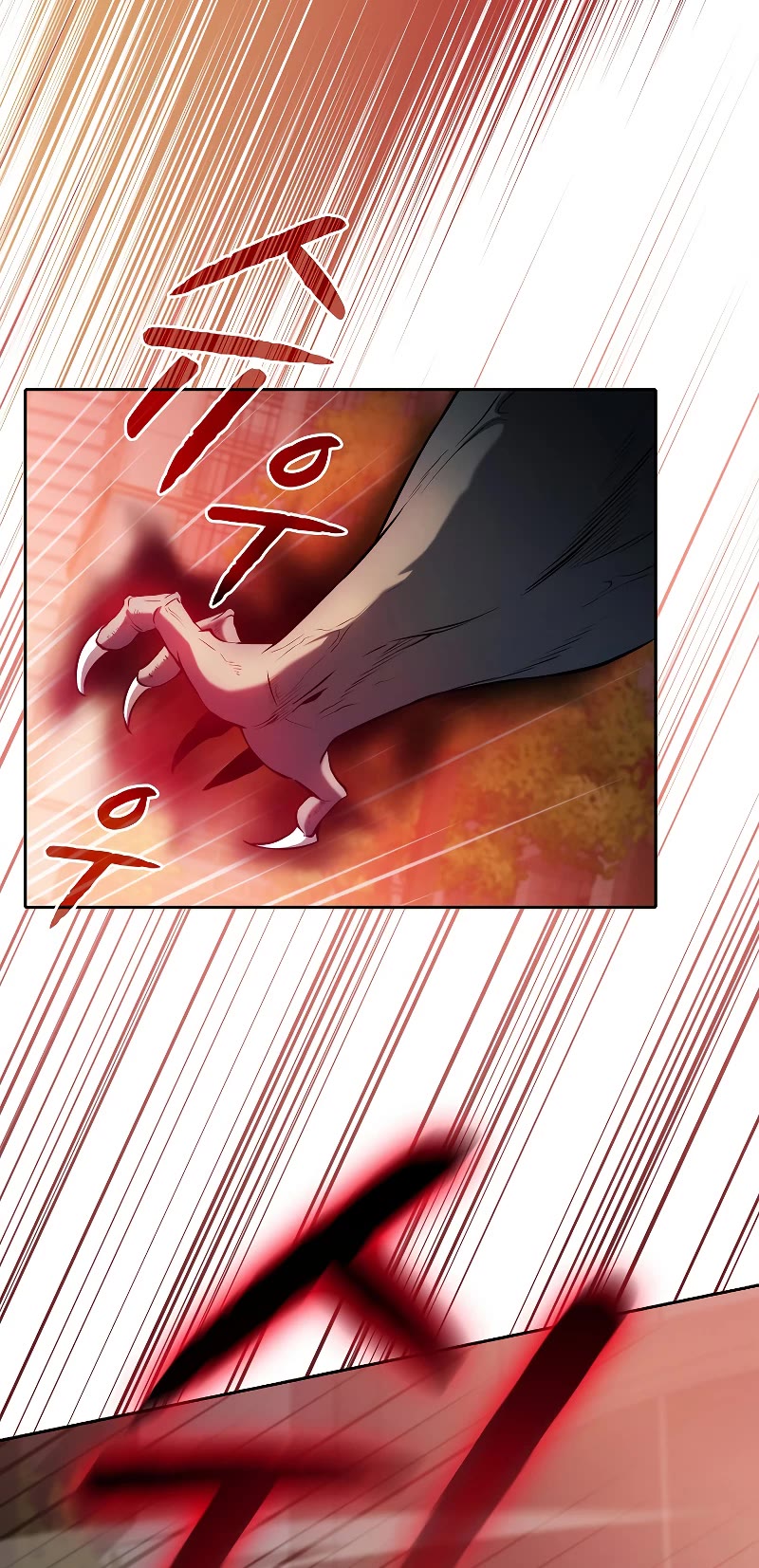 The Constellation That Returned From Hell Chapter 119 page 16 - Chapter 119