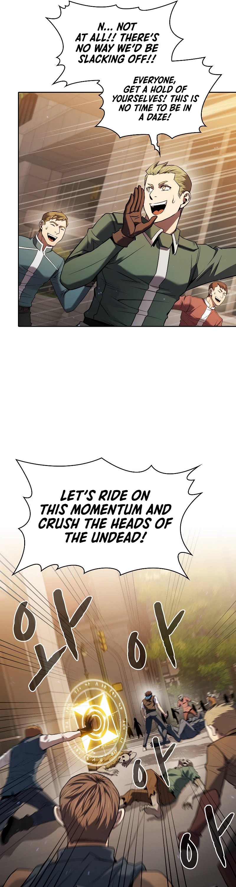 The Constellation That Returned From Hell Chapter 119 page 22 - Chapter 119