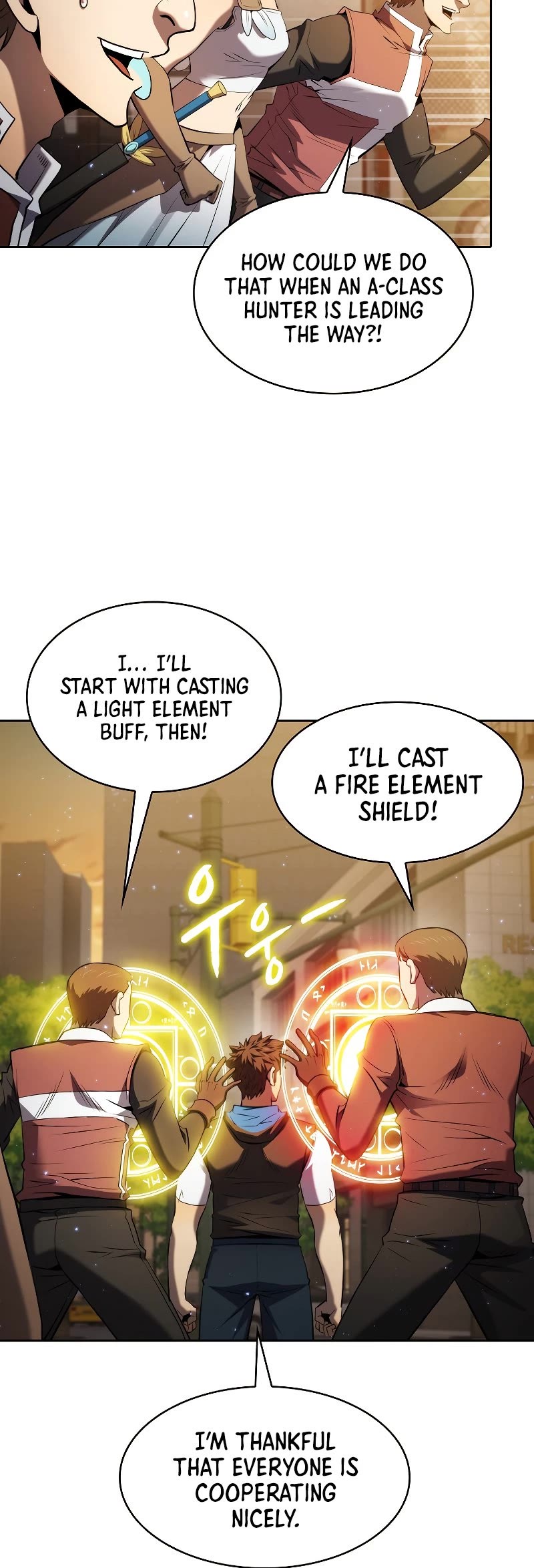 The Constellation That Returned From Hell Chapter 119 page 8 - Chapter 119