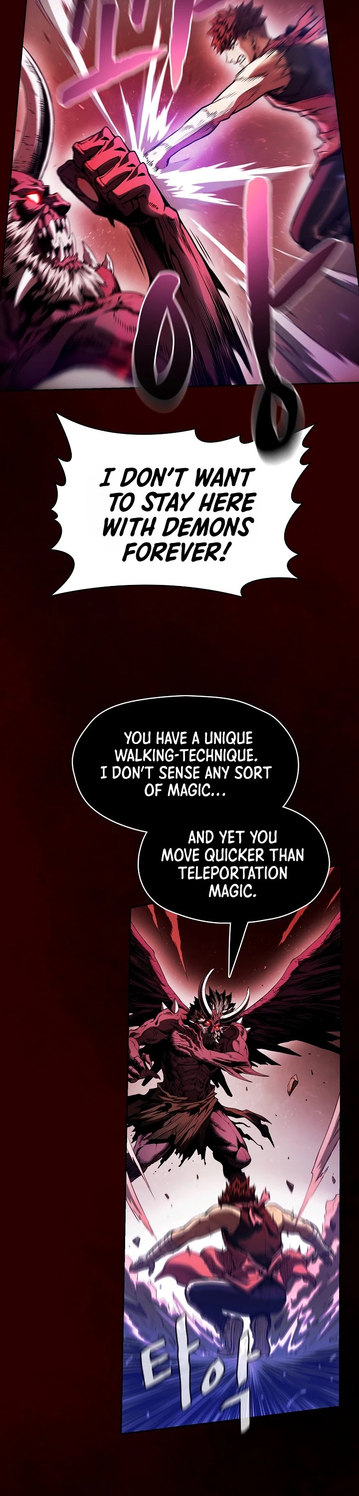 The Constellation That Returned From Hell Chapter 12 page 33 - Chapter 12