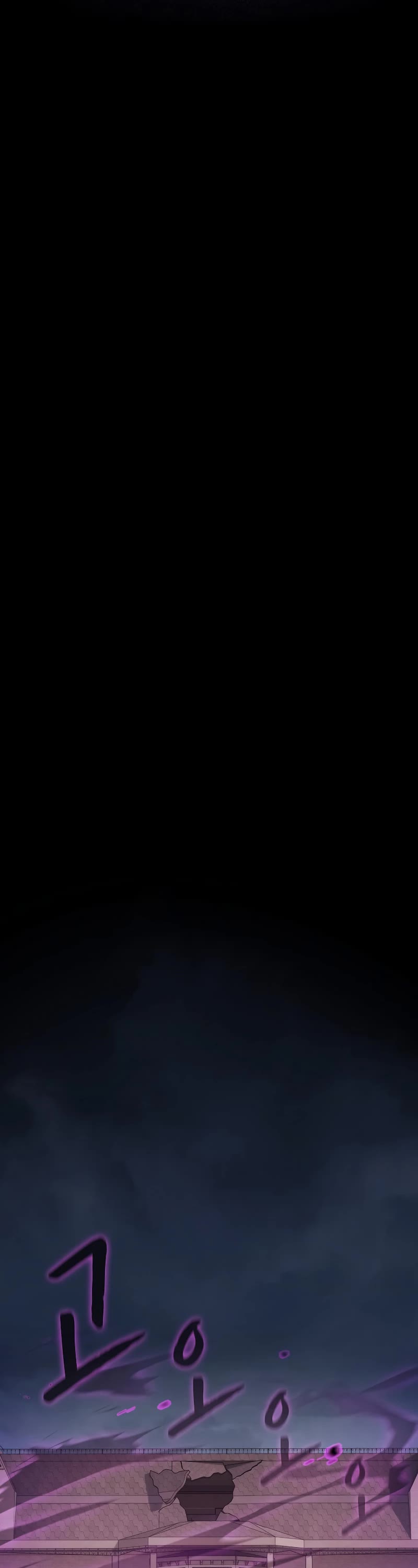 The Constellation That Returned From Hell Chapter 120 page 29 - Chapter 120