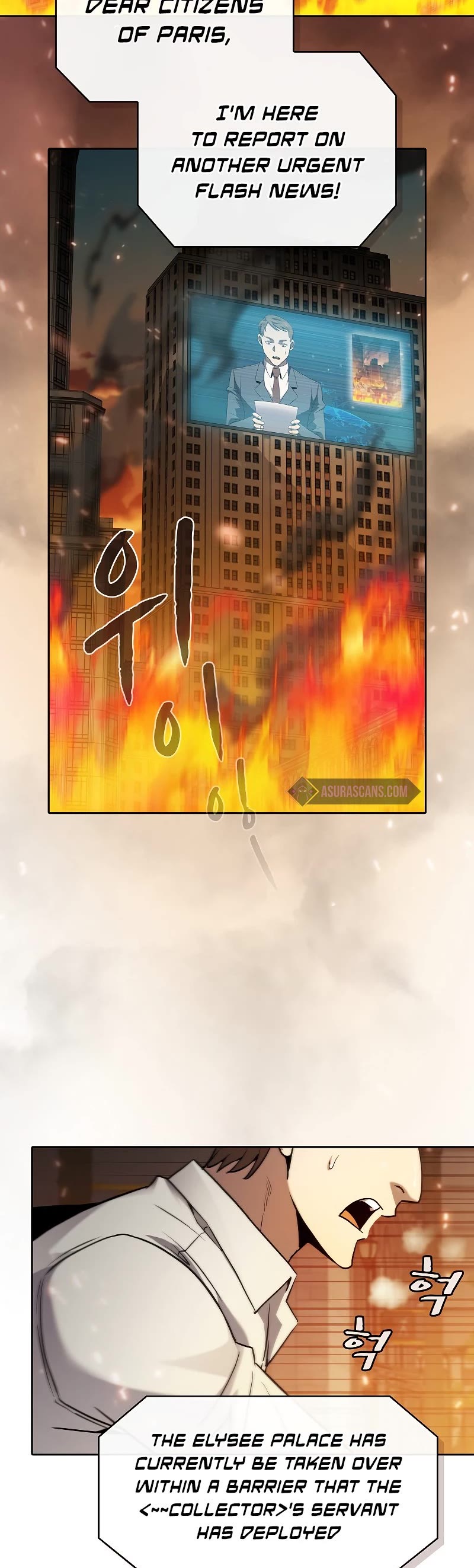The Constellation That Returned From Hell Chapter 120 page 3 - Chapter 120