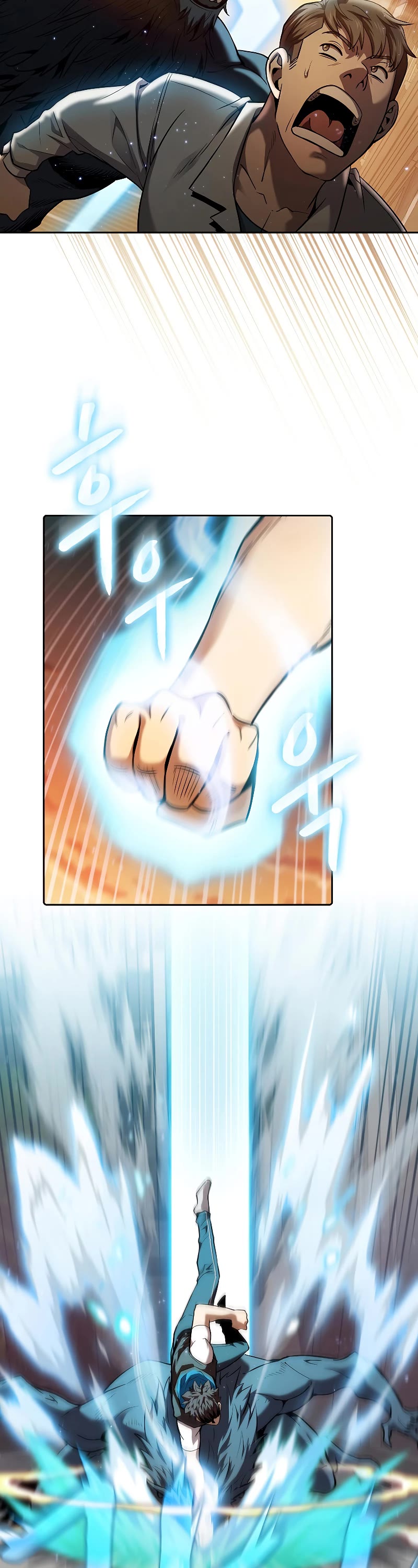 The Constellation That Returned From Hell Chapter 120 page 7 - Chapter 120