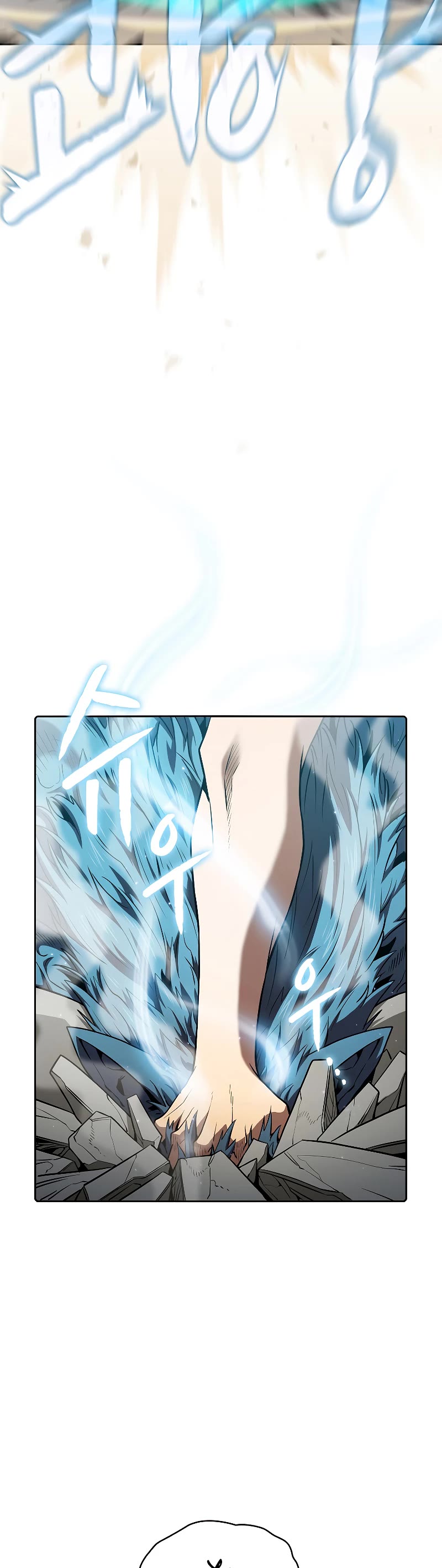 The Constellation That Returned From Hell Chapter 120 page 8 - Chapter 120
