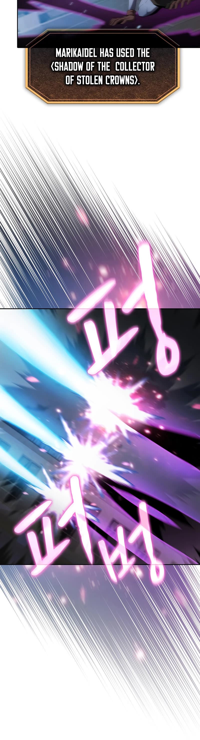 The Constellation That Returned From Hell Chapter 121 page 10 - Chapter 121