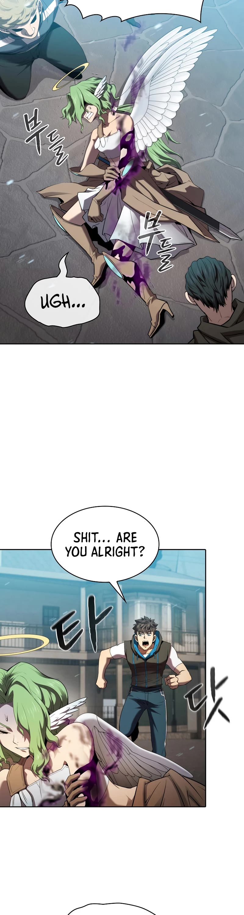 The Constellation That Returned From Hell Chapter 121 page 14 - Chapter 121