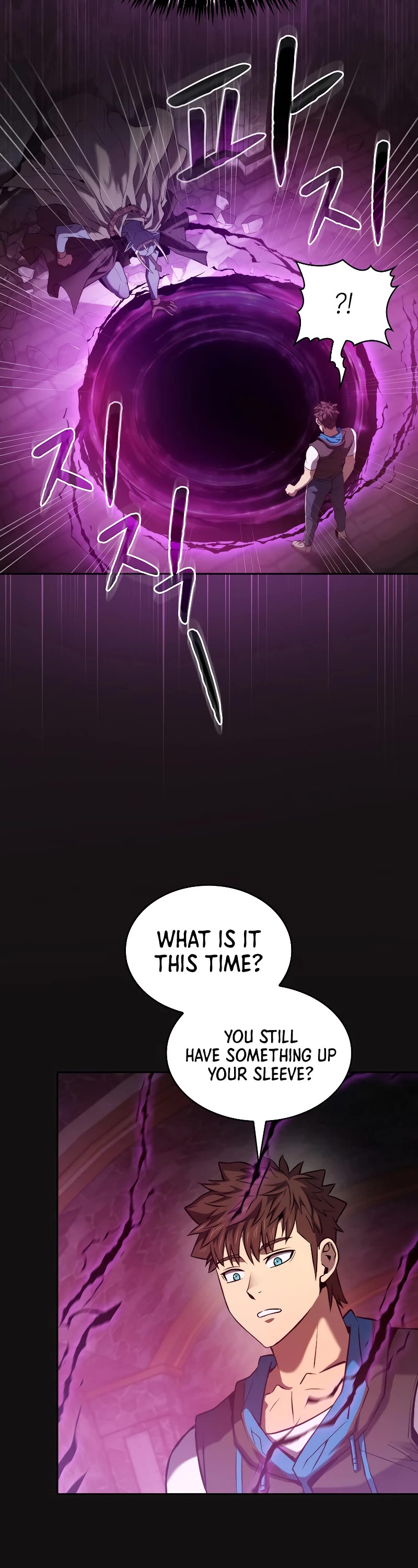 The Constellation That Returned From Hell Chapter 122 page 42 - Chapter 122
