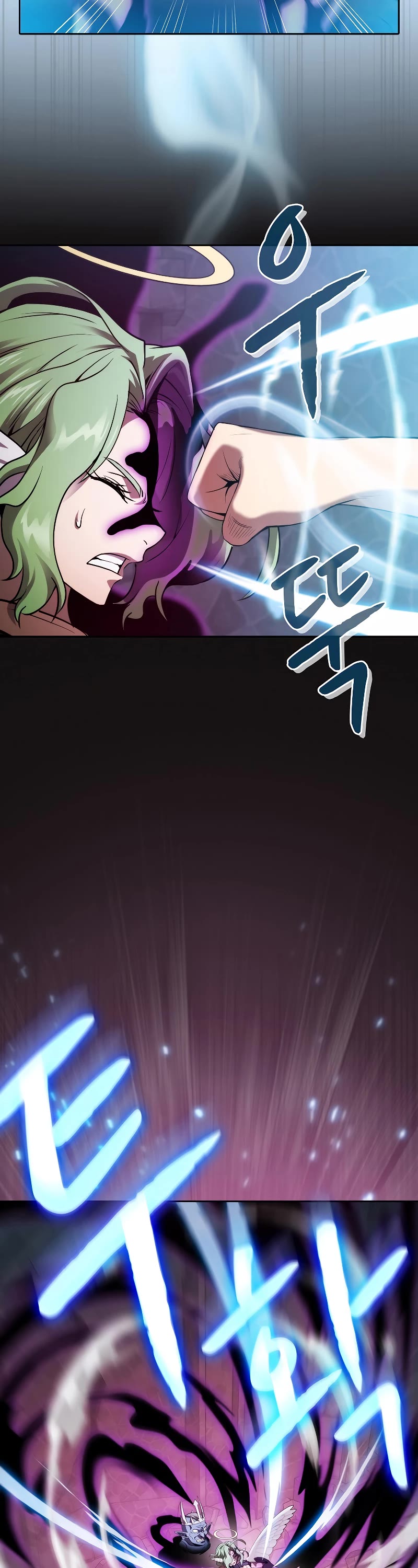 The Constellation That Returned From Hell Chapter 123 page 11 - Chapter 123