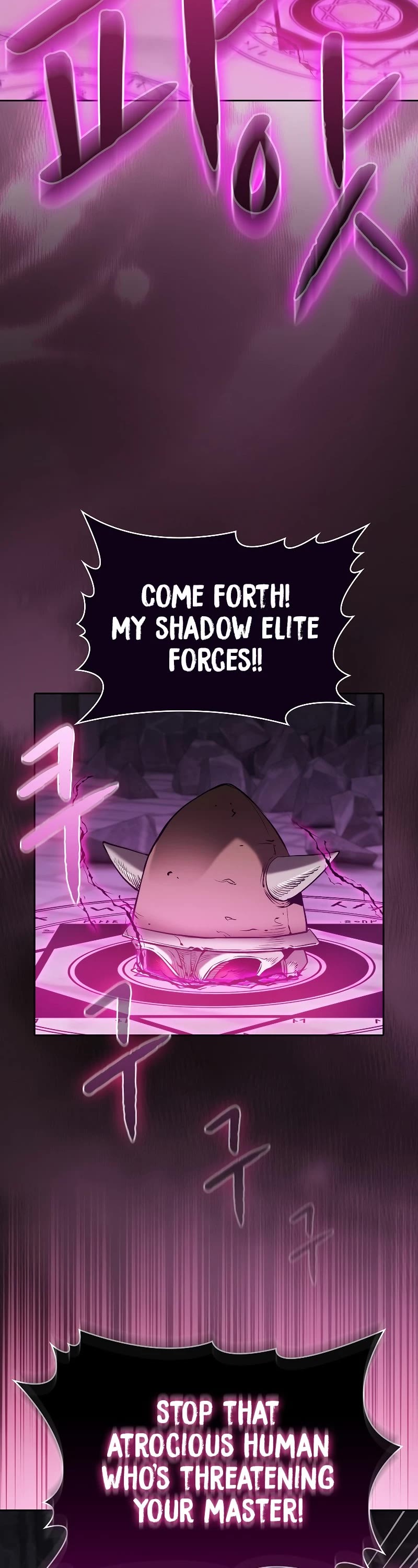 The Constellation That Returned From Hell Chapter 123 page 30 - Chapter 123