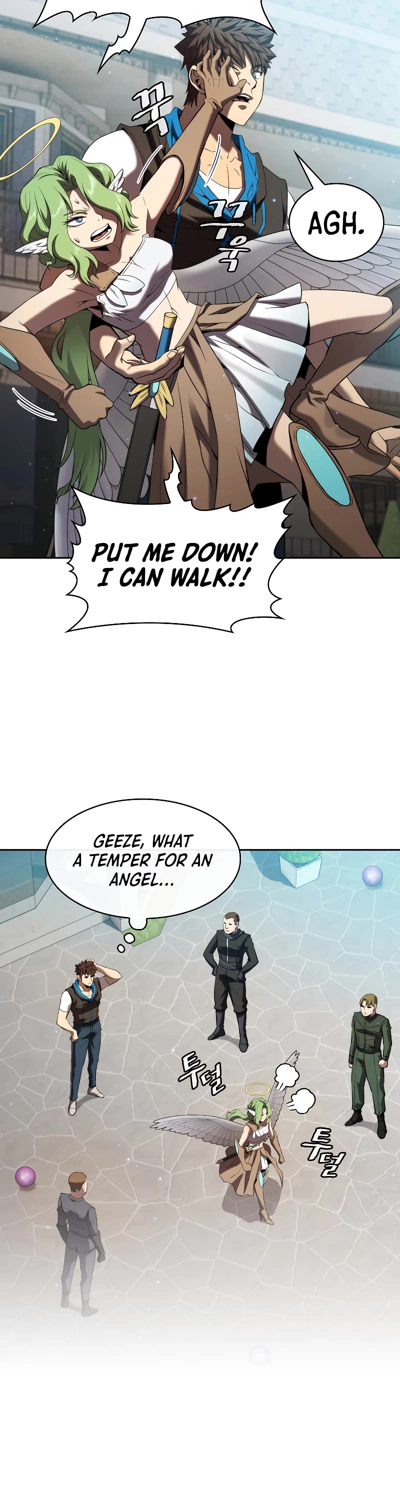 The Constellation That Returned From Hell Chapter 124 page 14 - Chapter 124