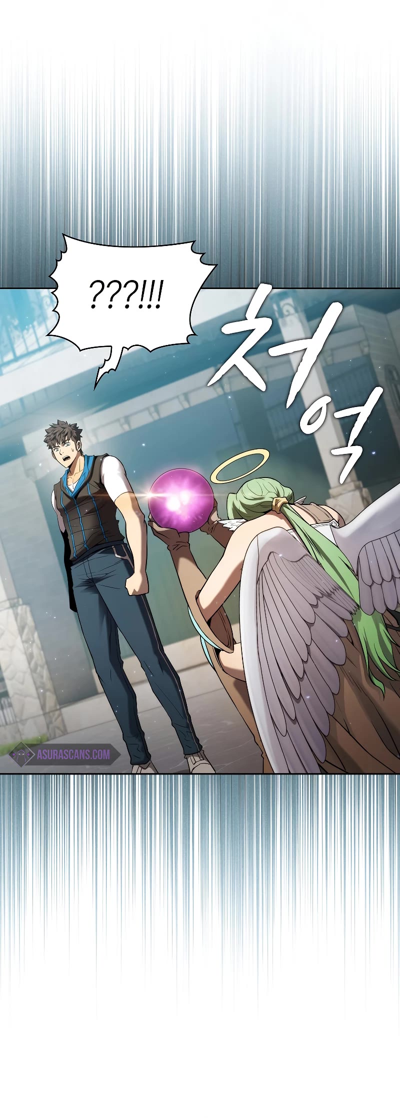 The Constellation That Returned From Hell Chapter 124 page 26 - Chapter 124