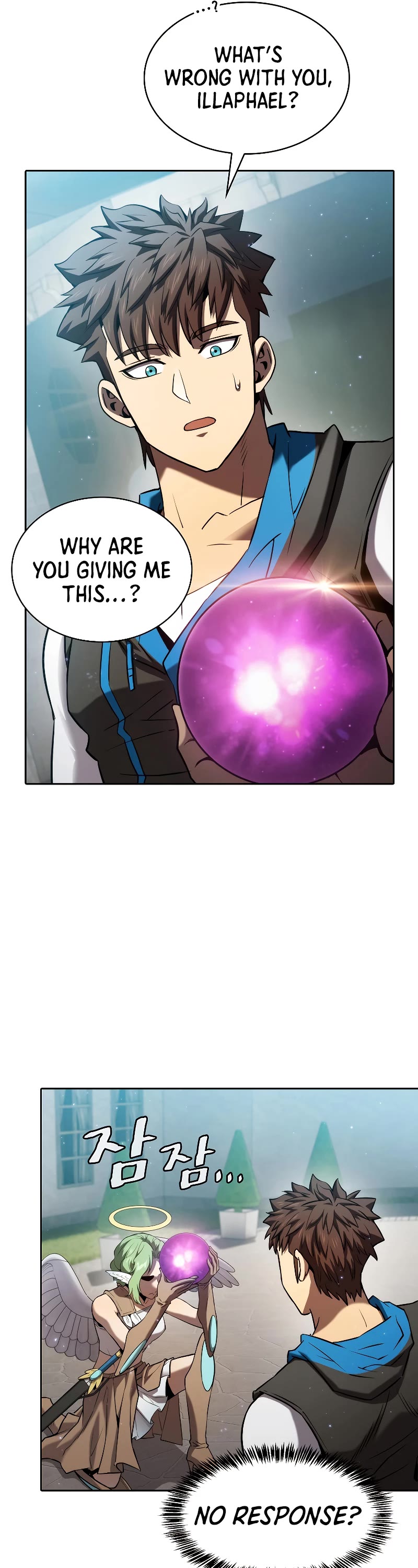 The Constellation That Returned From Hell Chapter 124 page 27 - Chapter 124
