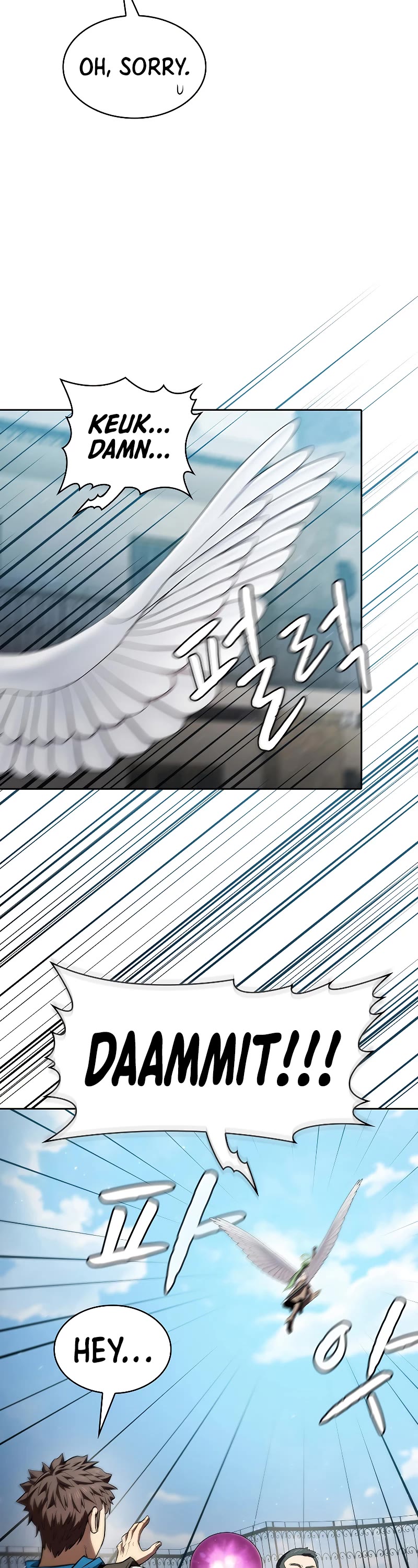 The Constellation That Returned From Hell Chapter 124 page 38 - Chapter 124