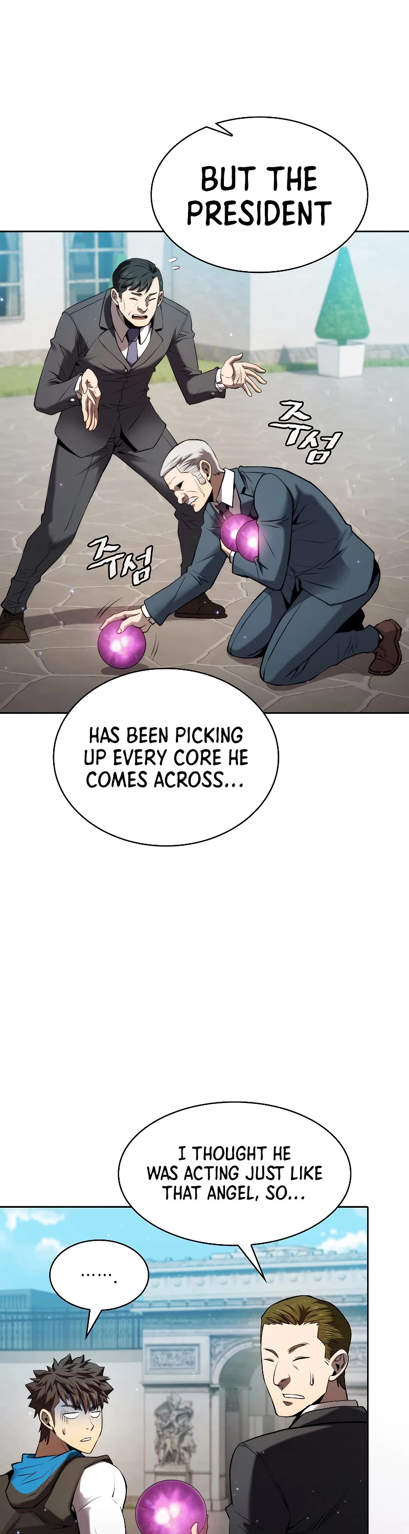 The Constellation That Returned From Hell Chapter 124 page 43 - Chapter 124