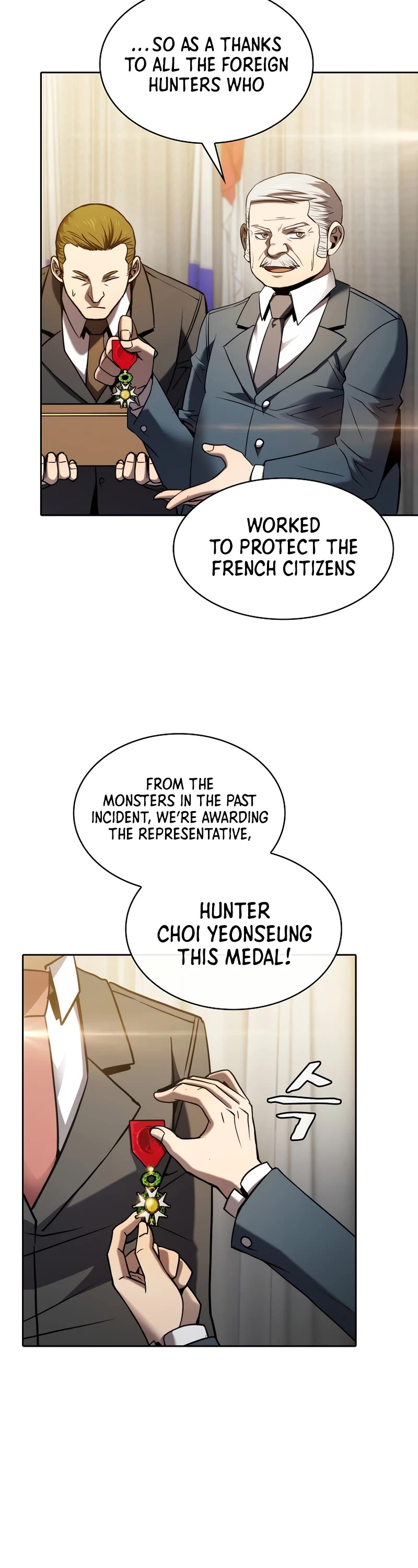 The Constellation That Returned From Hell Chapter 125 page 17 - Chapter 125