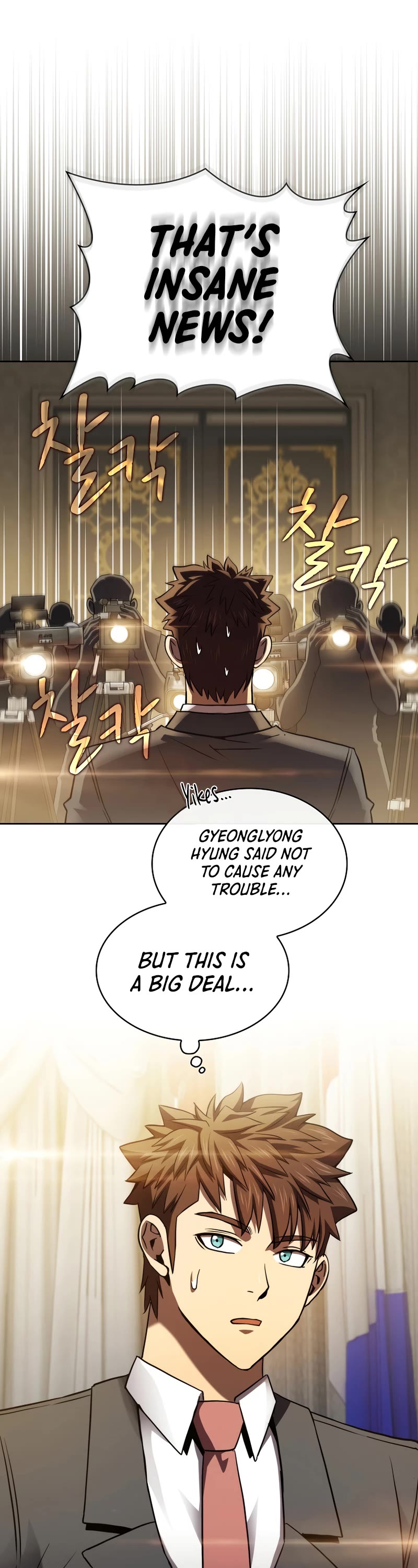 The Constellation That Returned From Hell Chapter 125 page 26 - Chapter 125