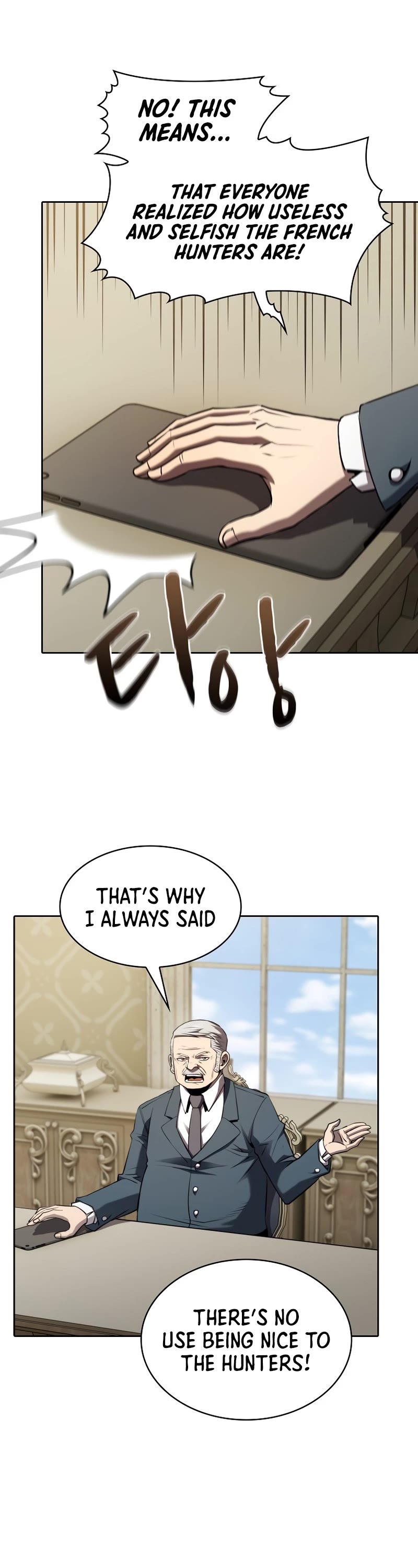 The Constellation That Returned From Hell Chapter 125 page 8 - Chapter 125