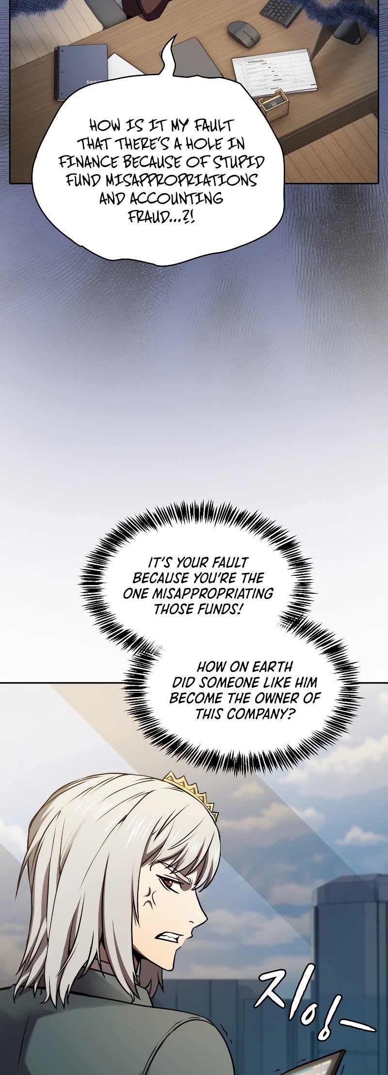 The Constellation That Returned From Hell Chapter 126 page 40 - Chapter 126