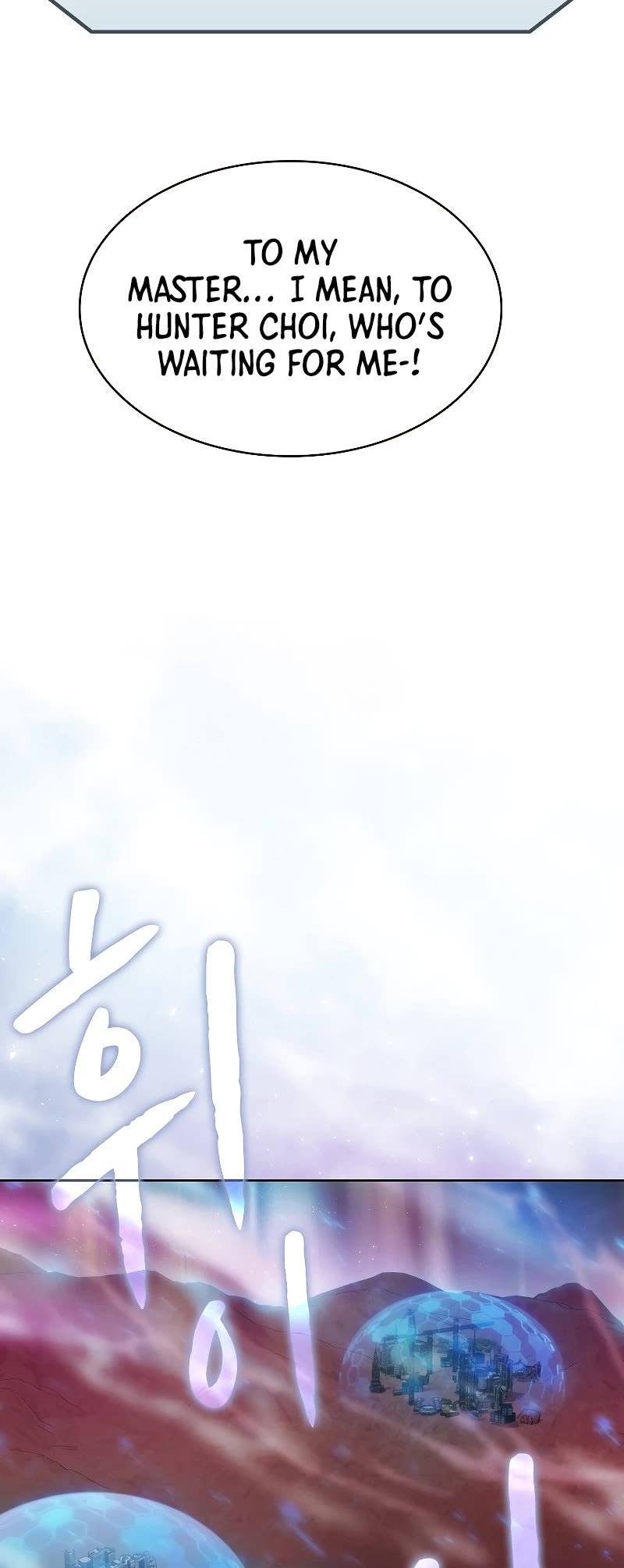 The Constellation That Returned From Hell Chapter 126 page 47 - Chapter 126