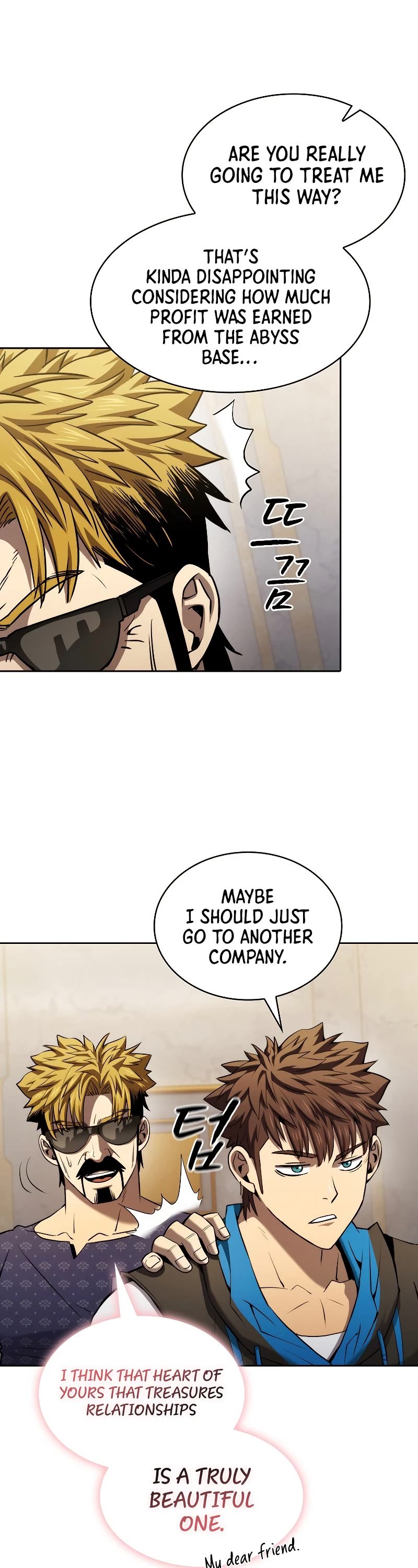 The Constellation That Returned From Hell Chapter 126 page 6 - Chapter 126