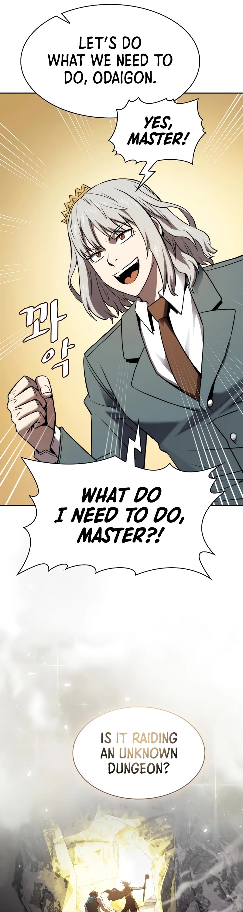 The Constellation That Returned From Hell Chapter 127 page 16 - Chapter 127