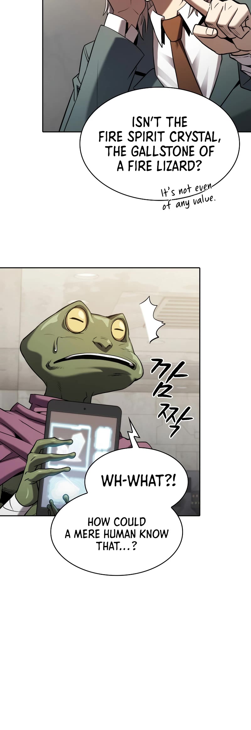 The Constellation That Returned From Hell Chapter 127 page 25 - Chapter 127