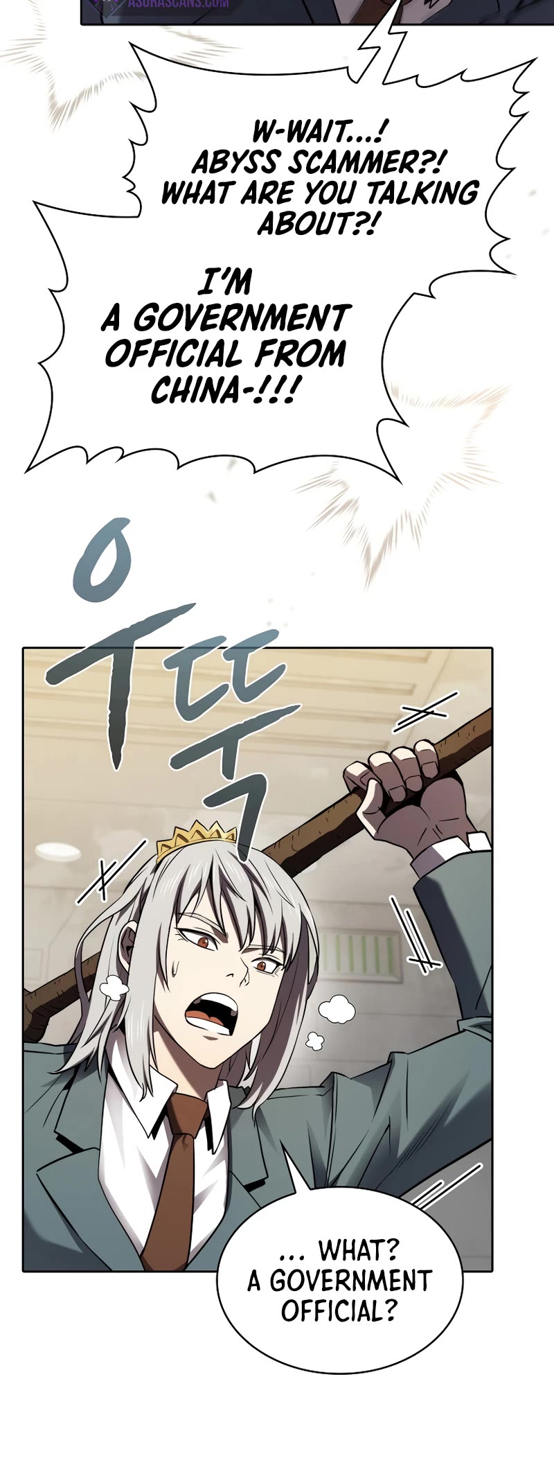 The Constellation That Returned From Hell Chapter 127 page 33 - Chapter 127