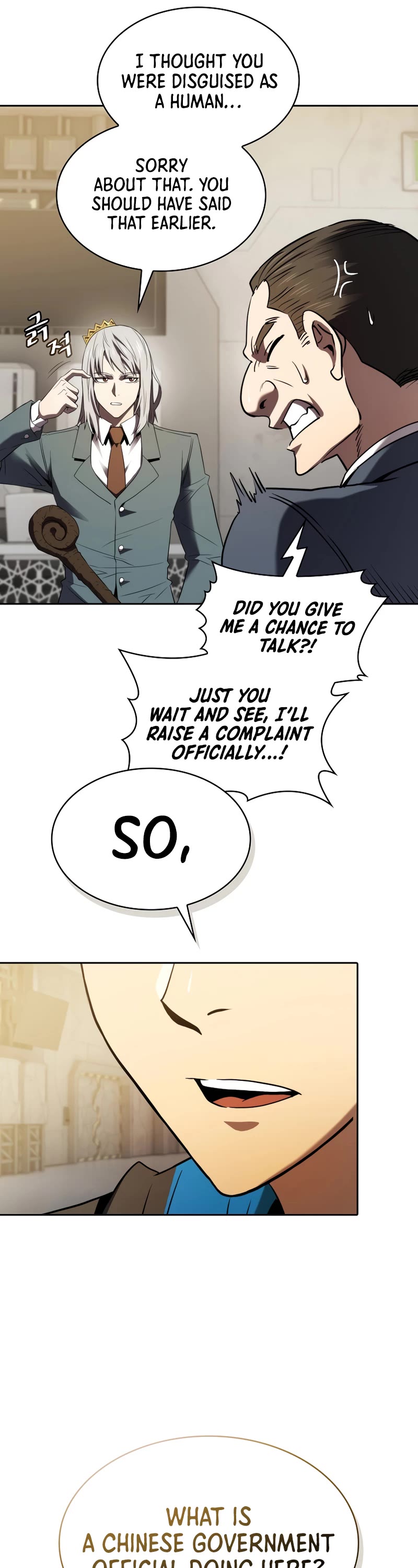 The Constellation That Returned From Hell Chapter 127 page 35 - Chapter 127