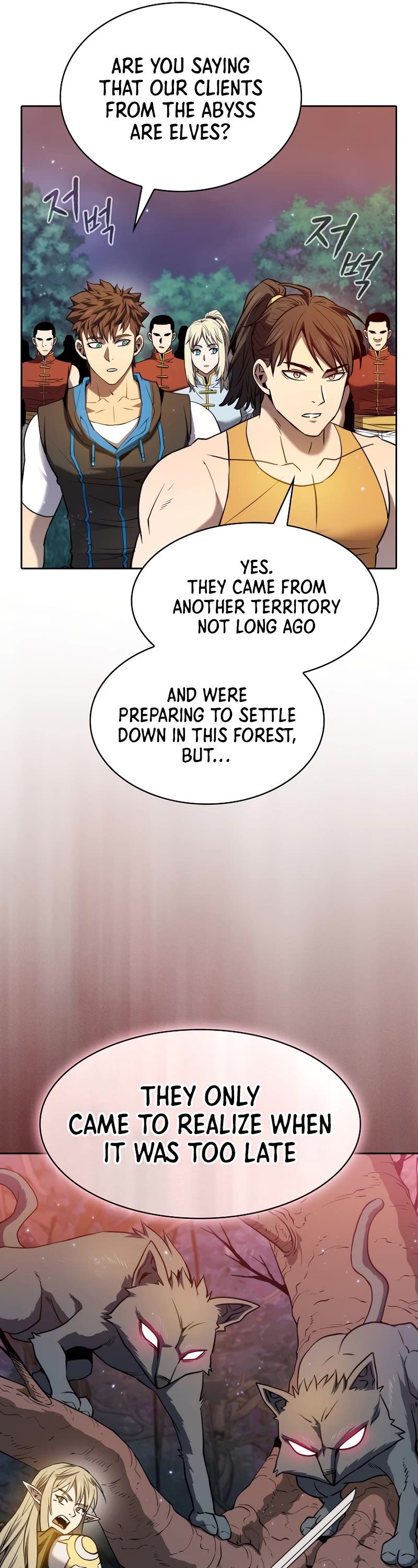 The Constellation That Returned From Hell Chapter 128 page 21 - Chapter 128