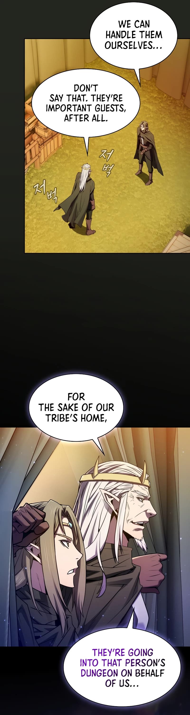 The Constellation That Returned From Hell Chapter 128 page 39 - Chapter 128