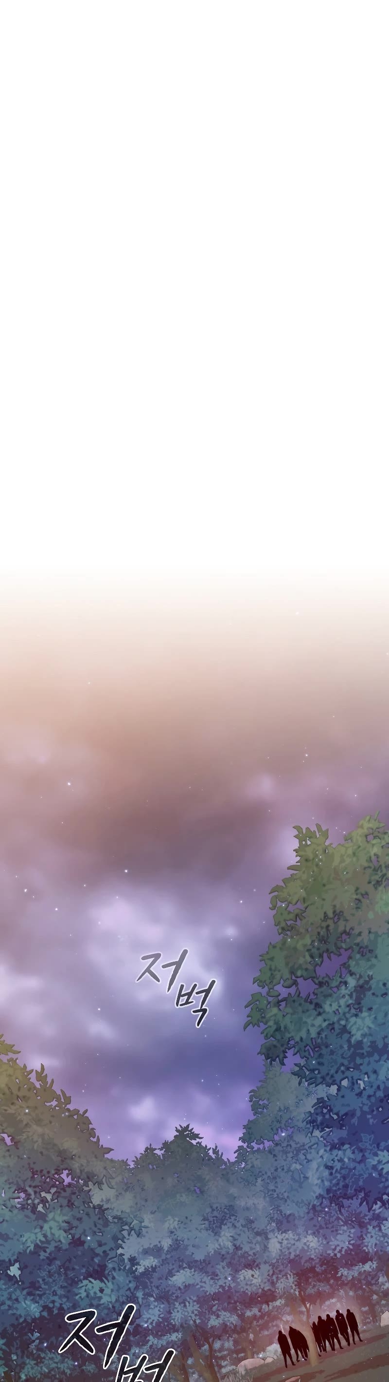The Constellation That Returned From Hell Chapter 129 page 22 - Chapter 129