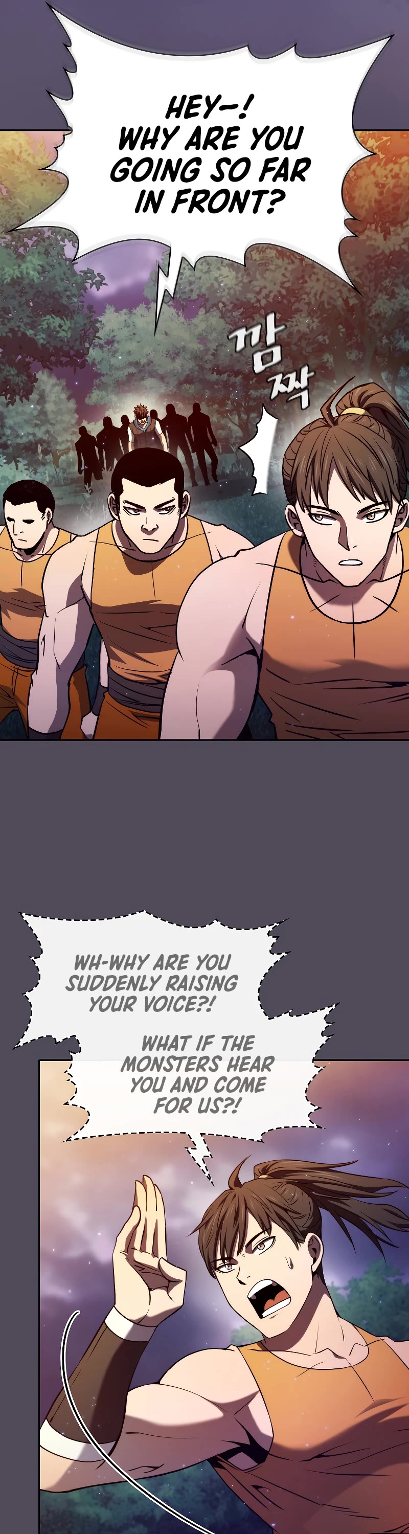 The Constellation That Returned From Hell Chapter 129 page 24 - Chapter 129