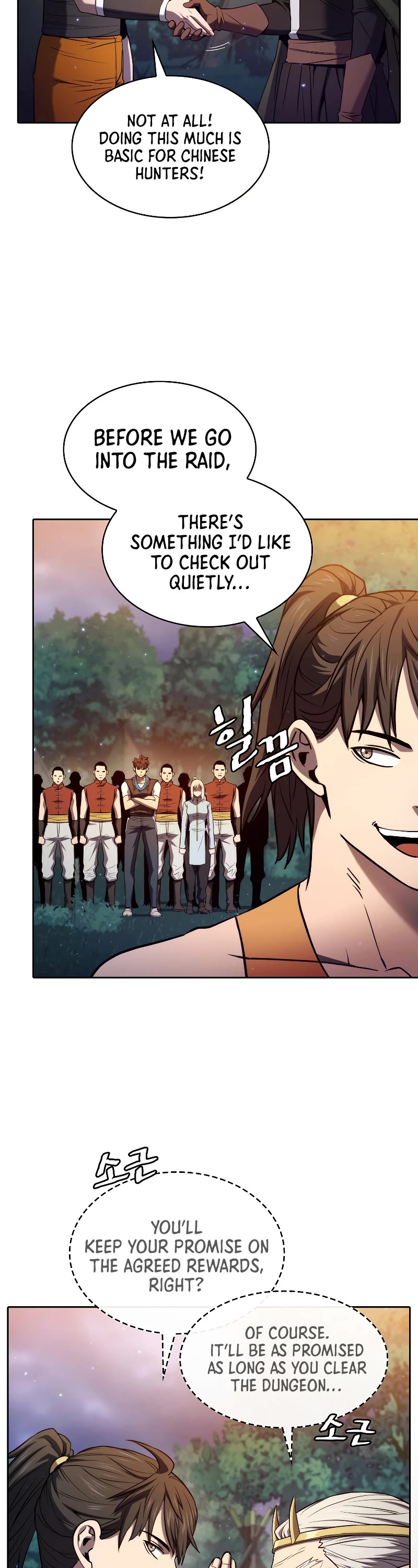 The Constellation That Returned From Hell Chapter 129 page 4 - Chapter 129