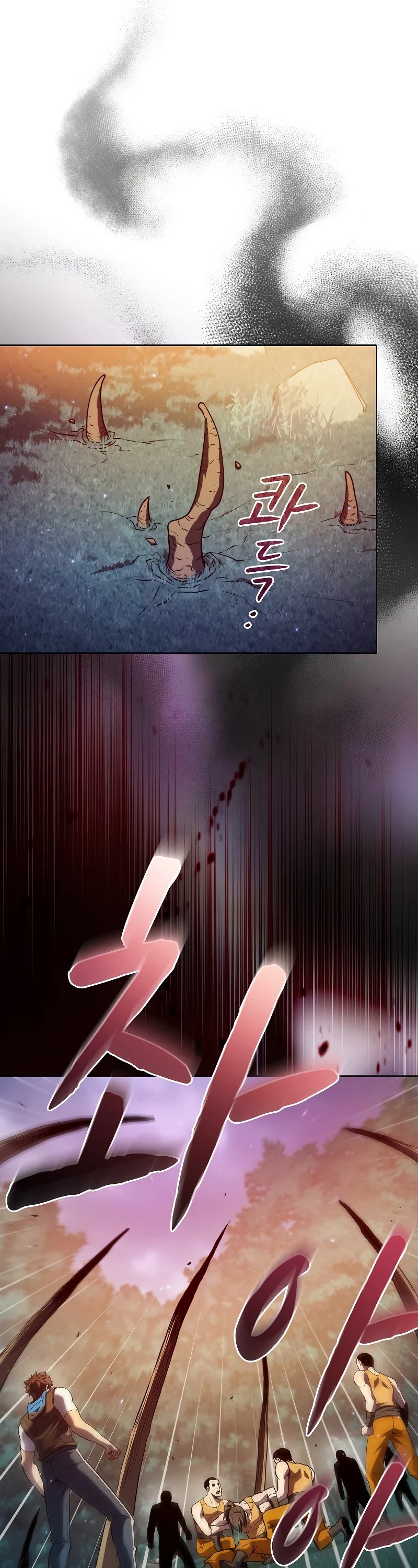 The Constellation That Returned From Hell Chapter 129 page 44 - Chapter 129