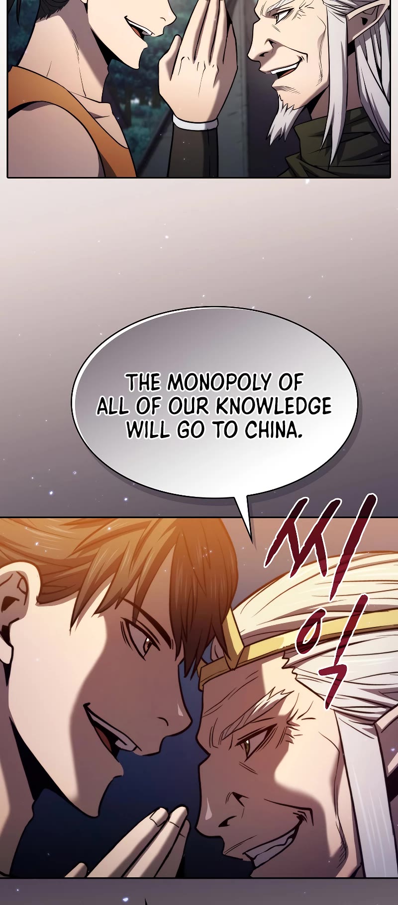 The Constellation That Returned From Hell Chapter 129 page 5 - Chapter 129