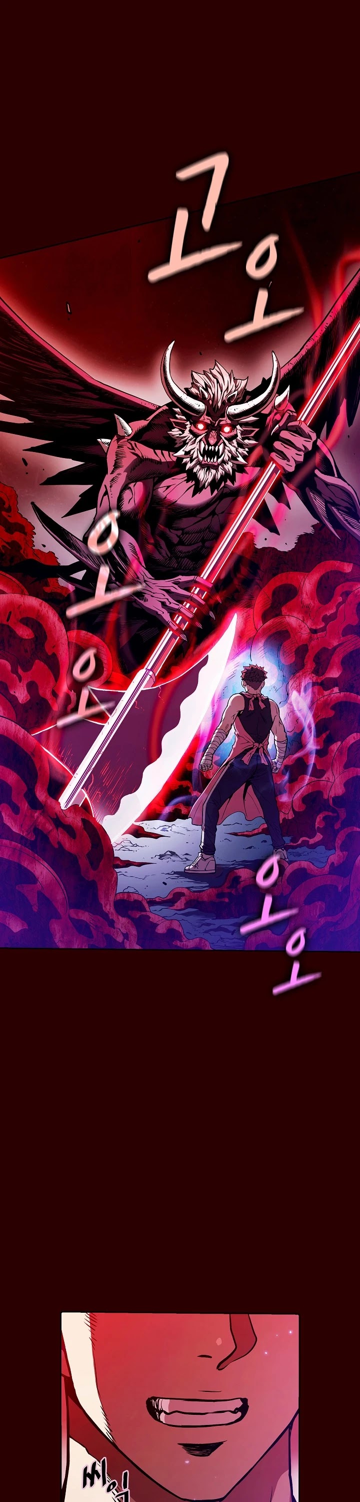 The Constellation That Returned From Hell Chapter 13 page 24 - Chapter 13
