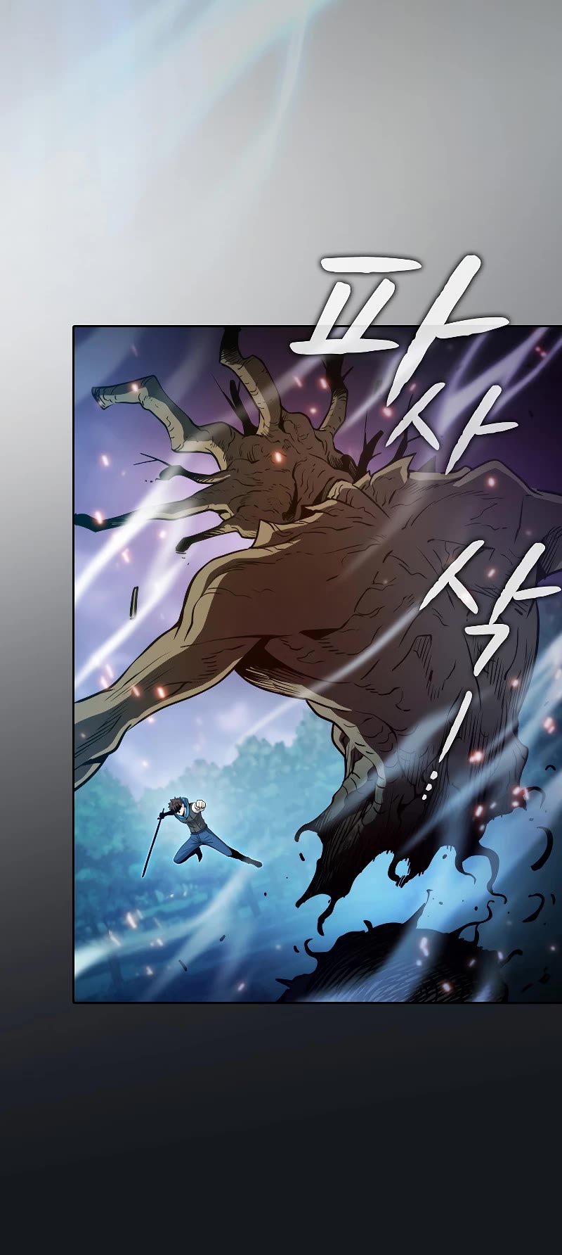 The Constellation That Returned From Hell Chapter 130 page 40 - Chapter 130